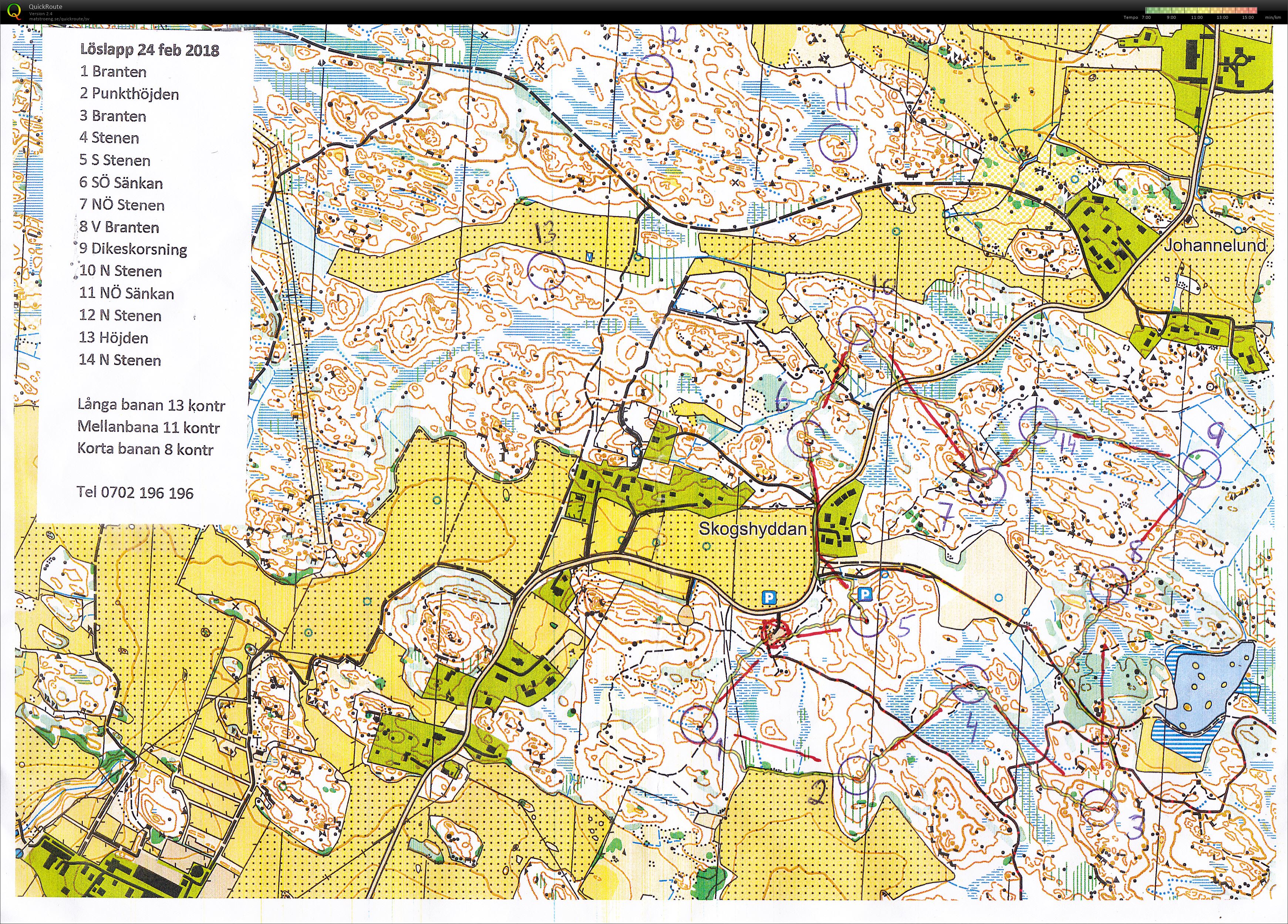 Löslapp Hammarskog (24/02/2018)
