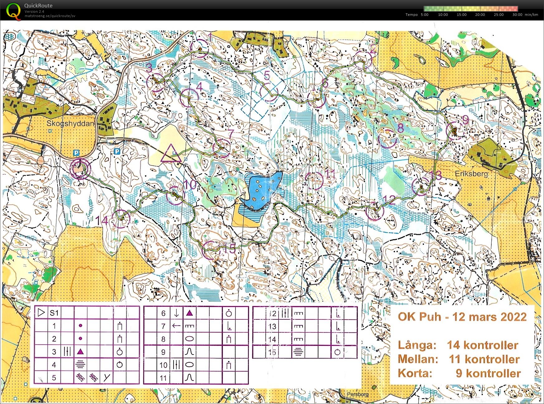 Löslapp Hammarskog (2022-03-12)