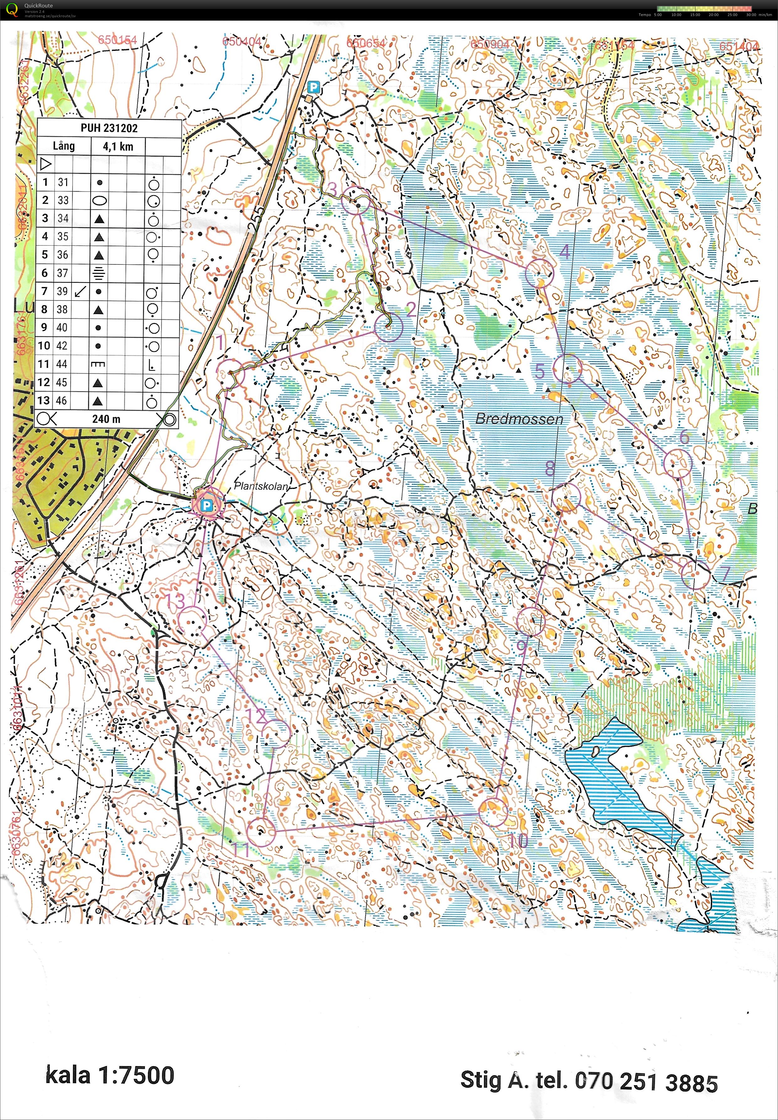 Lunsen (2023-12-02)