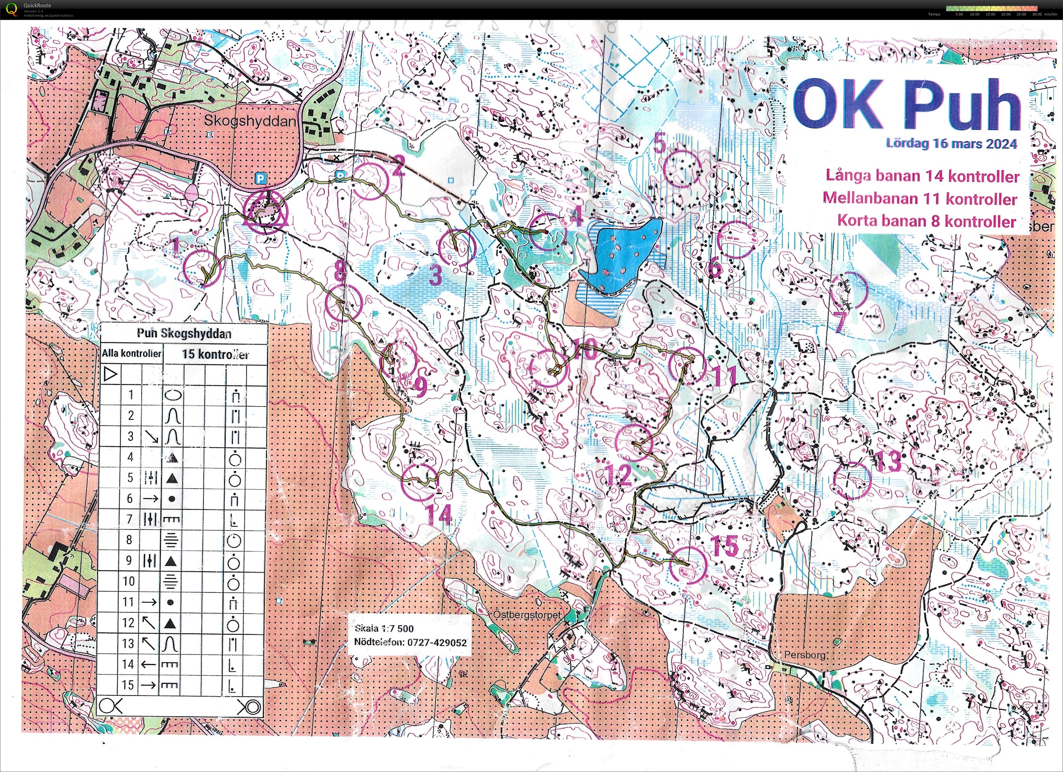 Löslapp Hammarskog skogshyddan (2024-03-23)